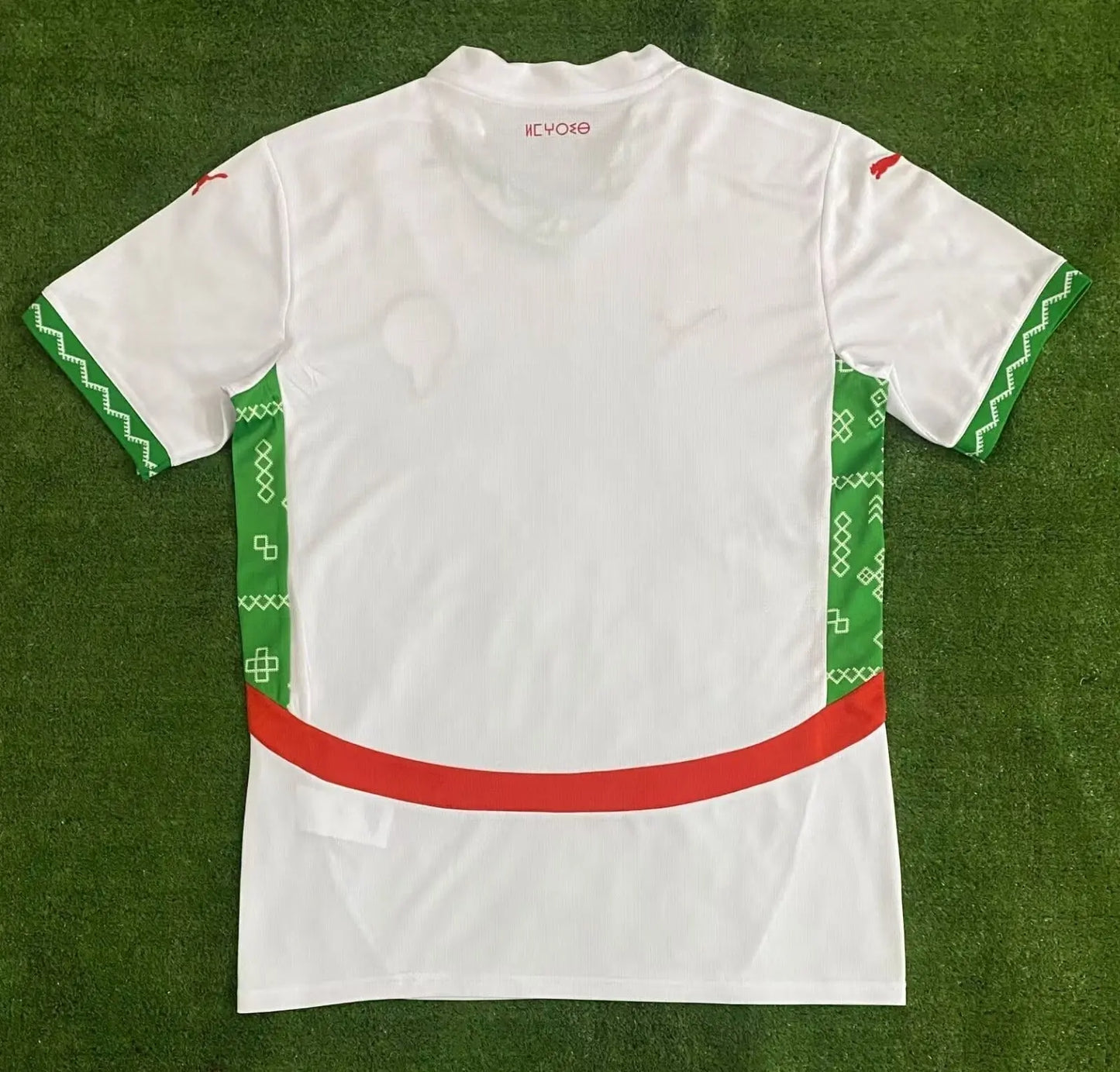 Maillot 24/25 Maroc - Zone du Maillot