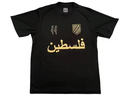 Maillot 24/25 FC (Filastin) Noir Spécial - Zone du Maillot