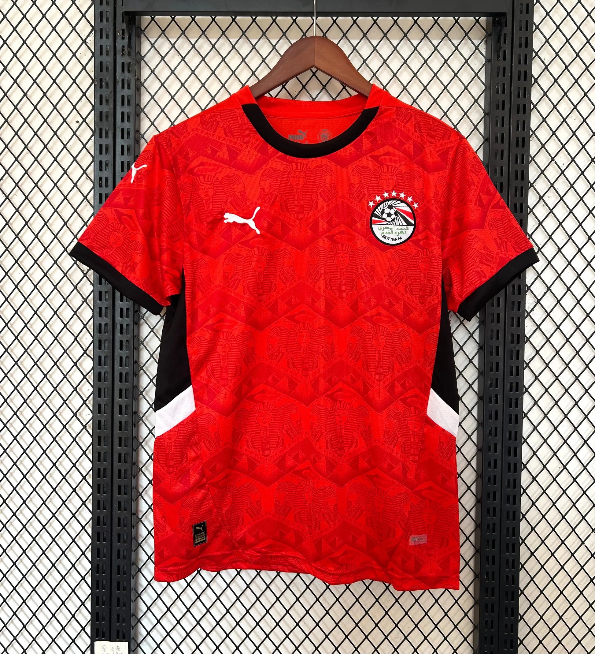 Maillot 25/26 Egypte - Zone du Maillot