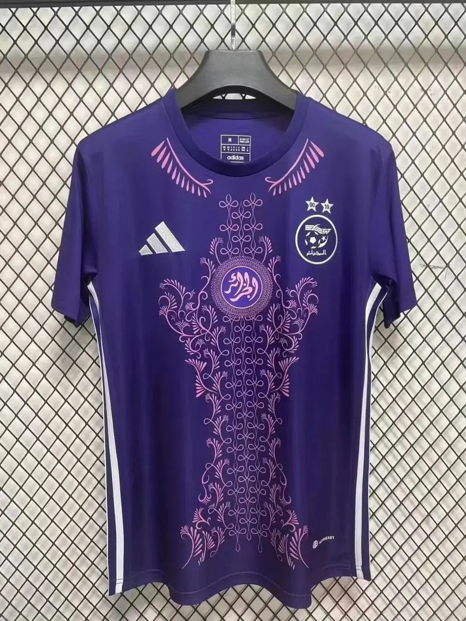 Maillot 24/25 Algérie Spécial Violet - Zone du Maillot