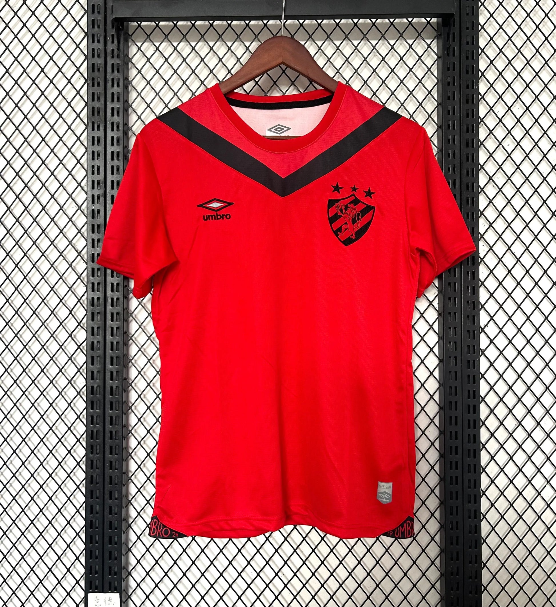 Maillot 24/25 Recife - Zone du Maillot