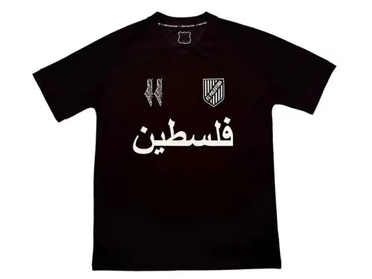 Maillot 24/25 FC (Filastin) Noir Spécial - Zone du Maillot