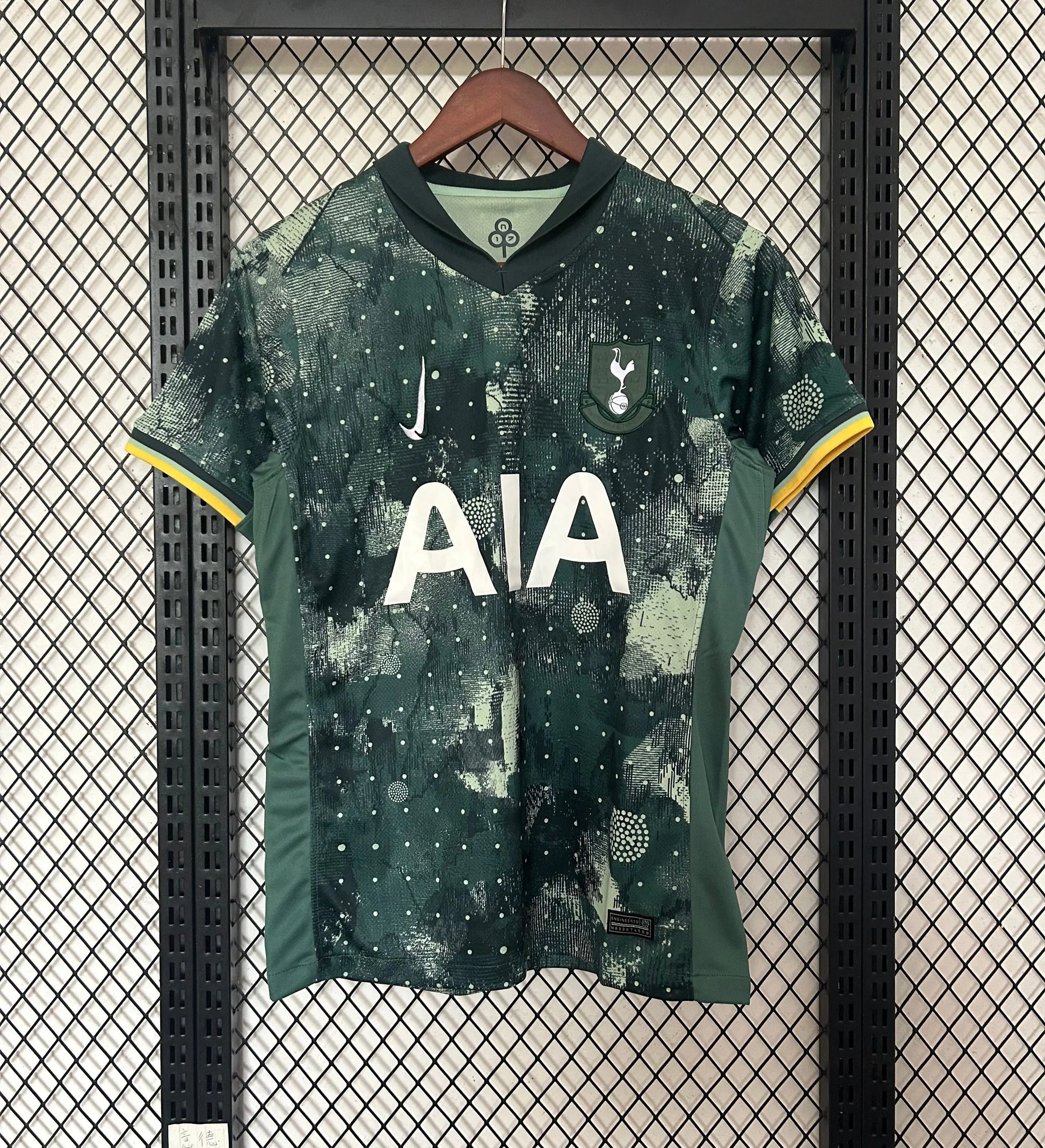 Maillot 24/25 Tottenham Vert - Zone du Maillot