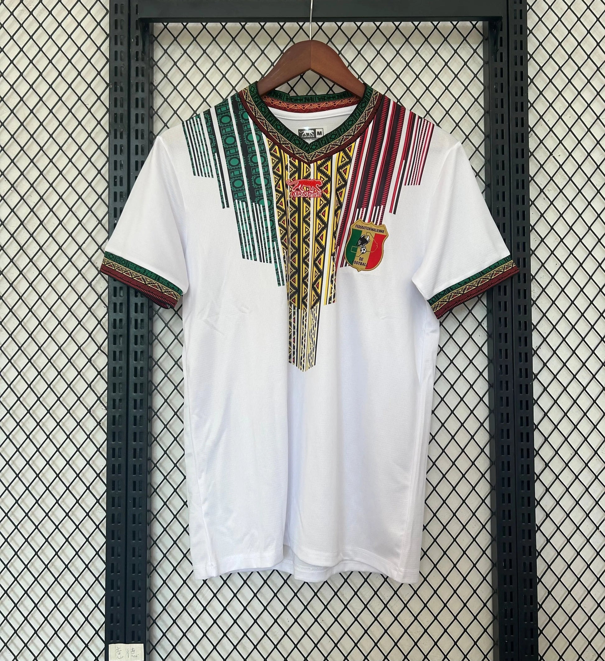 Maillot 24/25 Mali Spécial Blanc - Zone du Maillot