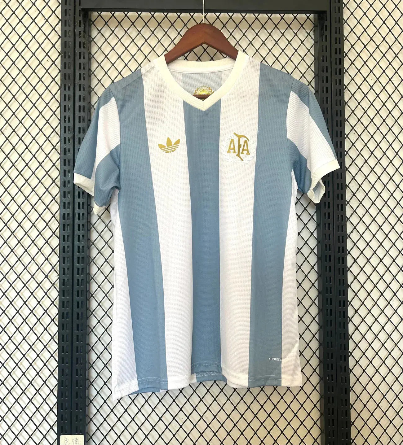 Maillot 24/25 Argentine Vintage - Zone du Maillot