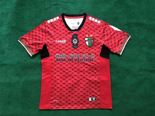 Maillot 24/25 Palestine Rouge - Zone du Maillot