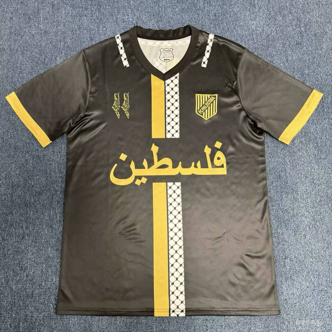 Maillot 24/25 Palestina Noir Spécial - Zone du Maillot