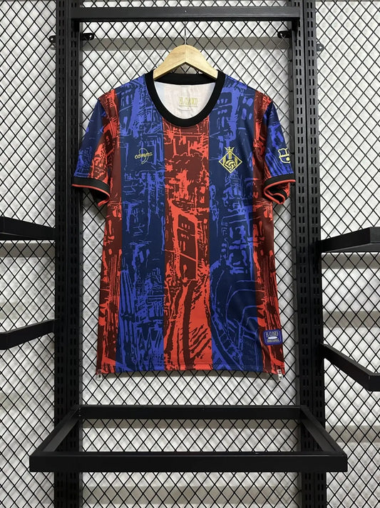 Maillot 24/25 El Clásico Spécial "Argentine" - Zone du Maillot