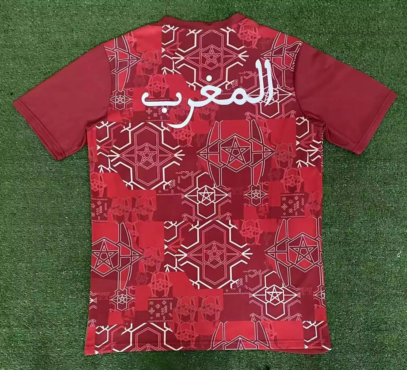Maillot 24/25 Maroc Spécial - Zone du Maillot