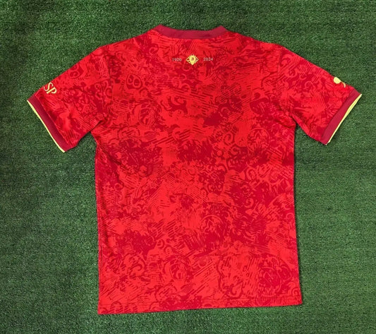 Maillot 24/25 Espagne Spécial - Zone du Maillot