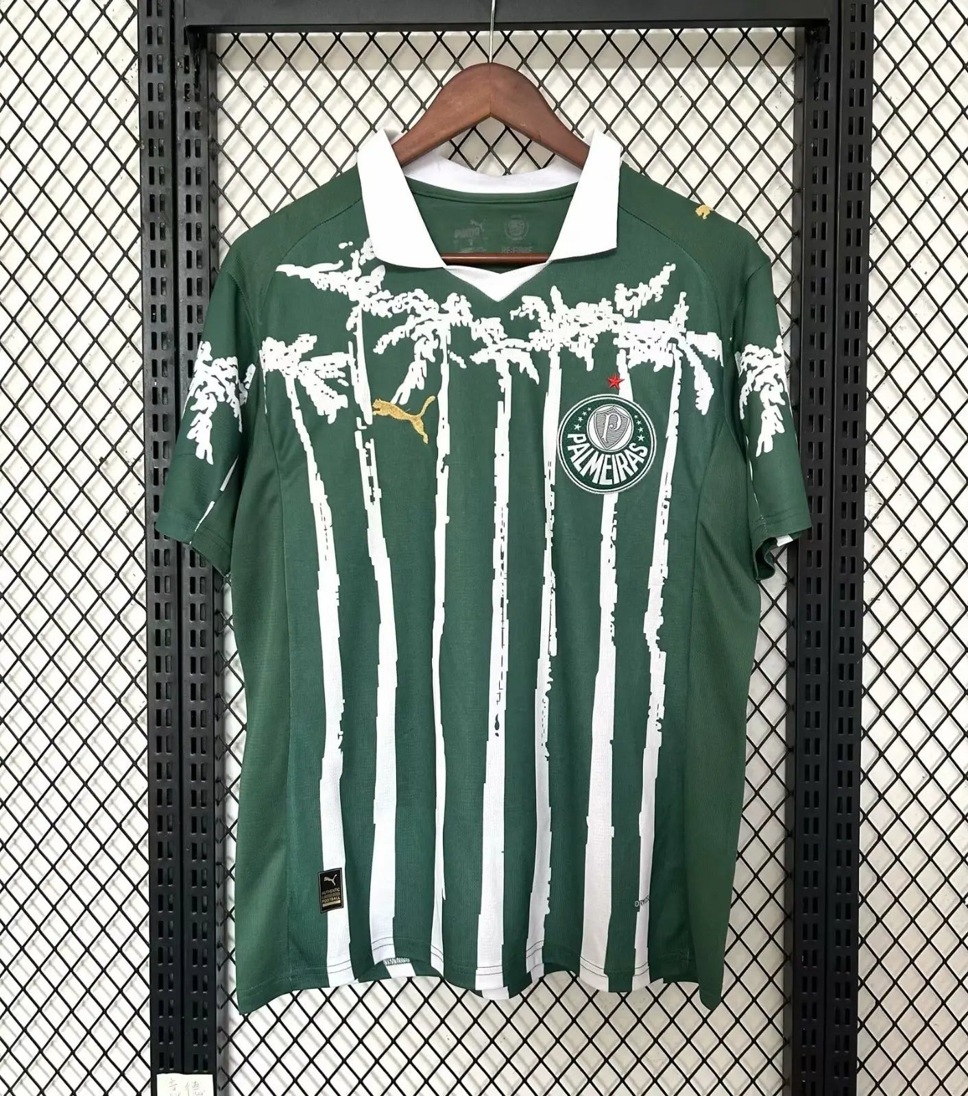 Maillot 25/26 Palmeiras - Zone du Maillot
