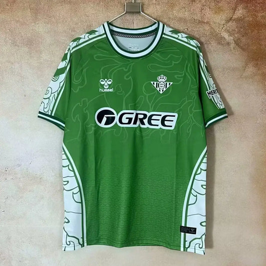 Maillot 25/26 Betis Spécial - Zone du Maillot