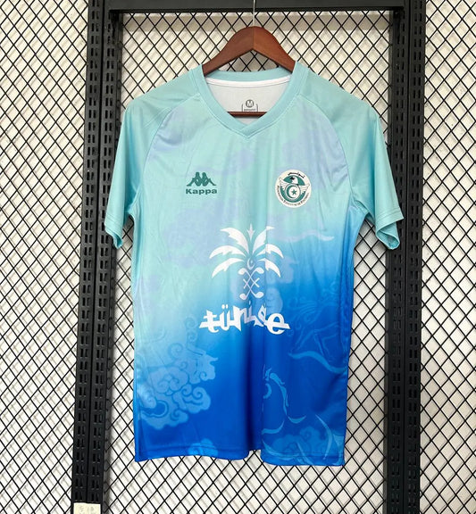 Maillot 25/26 Tunisie Spécial Bleu - Zone du Maillot