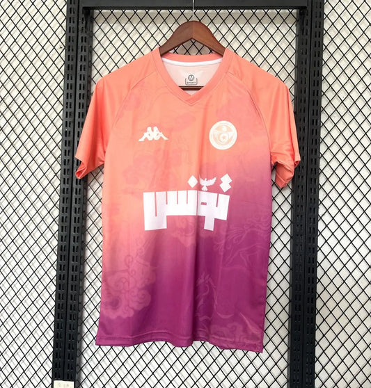 Maillot 25/26 Tunisie Spécial - Zone du Maillot