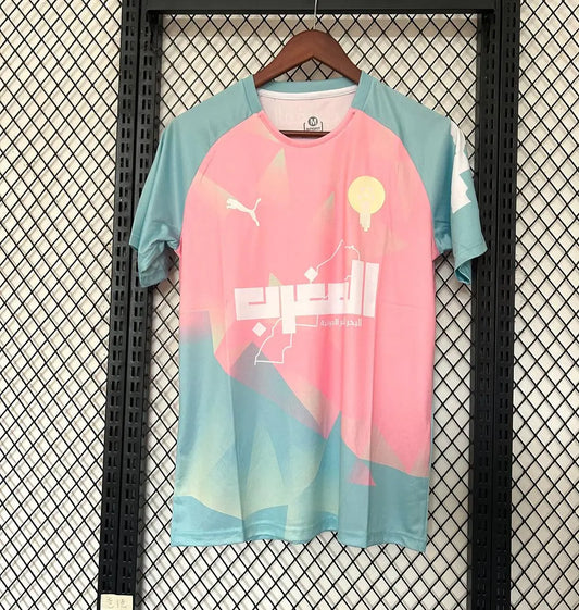 Maillot 25/26 Maroc Spécial Turquoise - Zone du Maillot