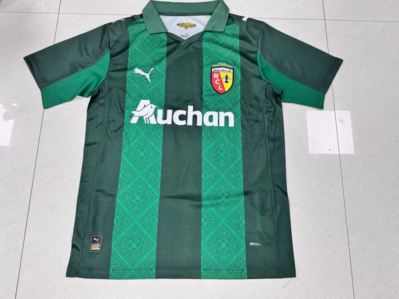 Maillot 25/26 RC Lens Extérieur - Zone du Maillot