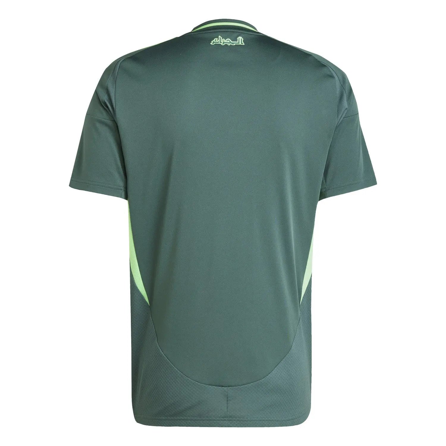 Maillot 24/25 Algérie - Zone du Maillot