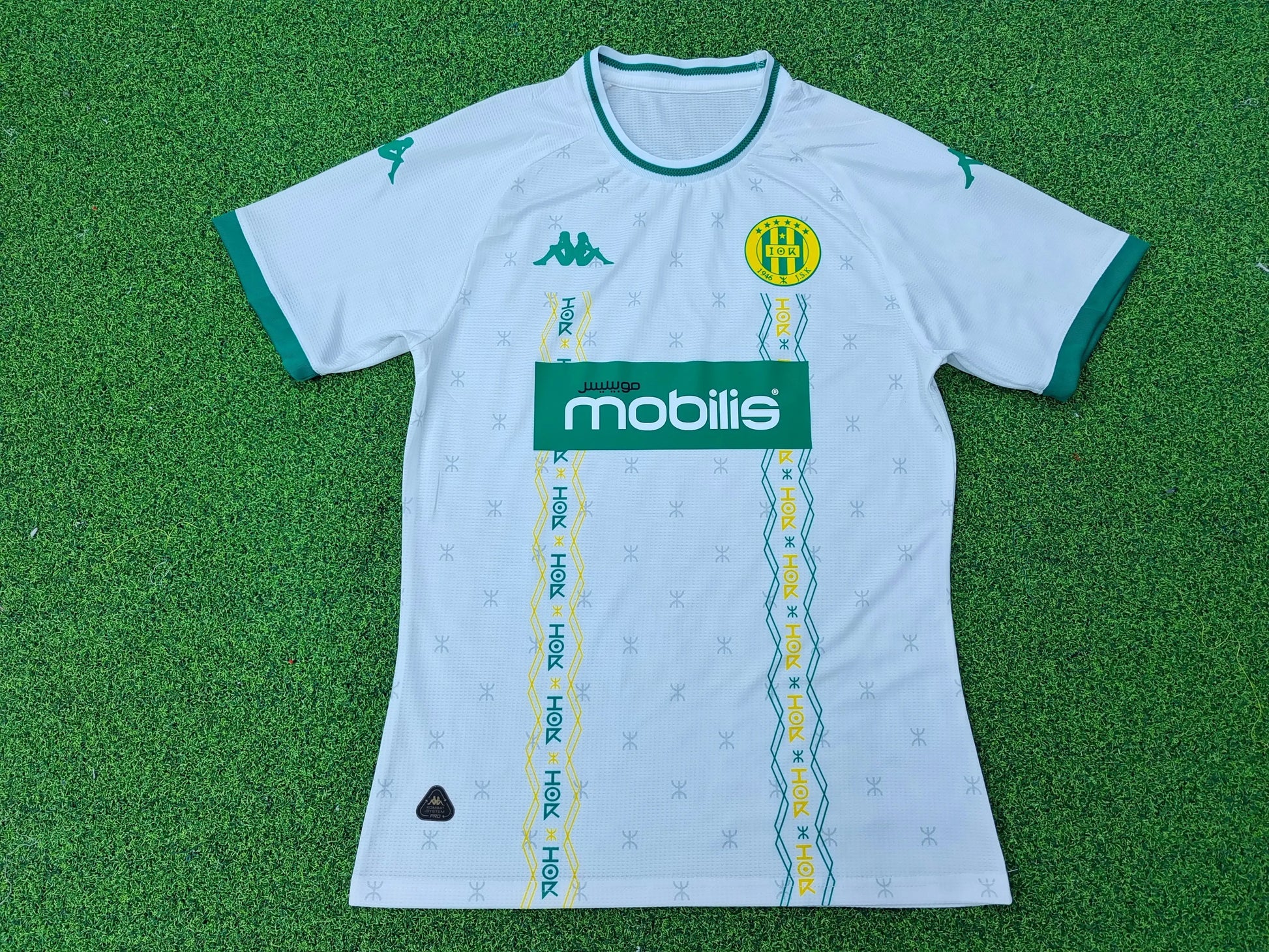 Maillot 24/25 Kabylie Blanc - Zone du Maillot
